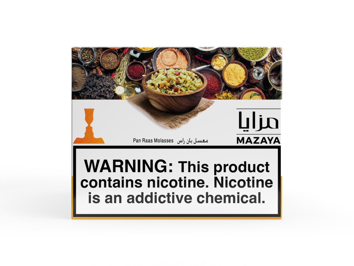 Mazaya Tobacco – Pan Raas