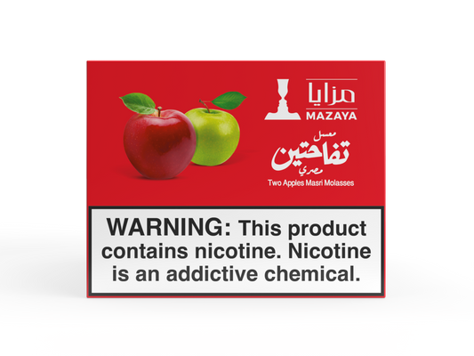 Mazaya Tobacco – Two Apples Masri